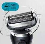 Braun- 71N1000s - ماكينة حلاقة سيريز 7 لحلاقة رطبة وجافة- اسود